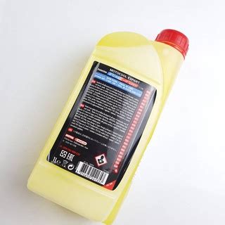 นำยาหลอเยนหมอนำ MOTUL MOTOCOOL EXPERT 1 L Shopee Thailand