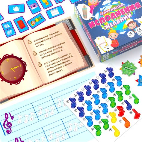 Корпорация исполнения желаний - Квест боксы и настольные игры для детей ...