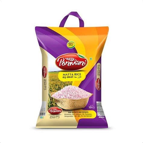 Bopp Rice Packaging Bag At Best Price Bopp Rice Packaging Bag