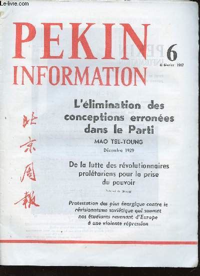 Pekin Information n6 6 février 1967 L élimination des conceptions