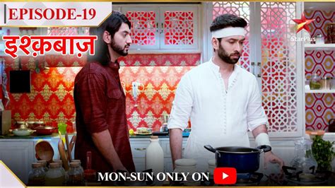 Ishqbaaz Season Episode Shivaay Hai Omkara Se Naaraaz Youtube