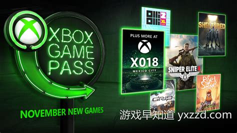 Xbox游戏通行证18年11月首批新增游戏公布 含《狙击精英4》《像素滑板2加强版》《庇护所》等5作 游戏早知道