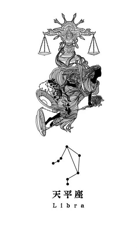 找尋只屬於自己的天空十二星座插畫故事系列 天秤座 每日頭條