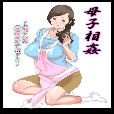 Hentai Directory Authored By Fuuga Sorted By Name A Z Page Free On Hentai Read