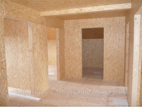 Fibreboard - the Benefits and Disadvantages | Blog | Floorsave