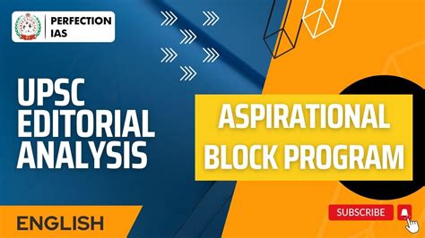 Aspirational Block Program Upsc Editorial Analysis English