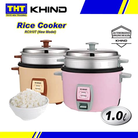 Khind L Rice Cooker With Steam Tray Rc T Shopee Malaysia