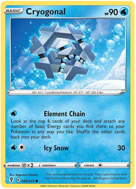 Cryogonal - Evolving Skies #43 Pokemon Card