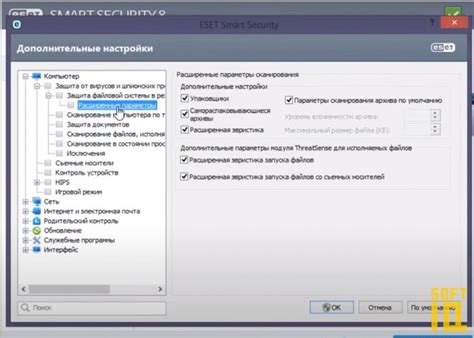 Нод 32 скачать бесплатно для Виндовс 10, 8, 7 - ESET NOD32 Antivirus ...