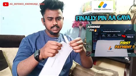 Finally Google AdSense Pin Aa Gaya Adsense Approval All Defence