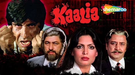 Kaalia 1981 Amitabh Bachchan Parveen Babi Asha Parekh Amjad