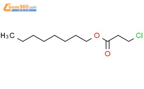 Propanoic Acid Chloro Octyl Estercas