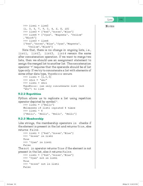 Ncert Book Class 11 Computer Science Chapter 9 Lists