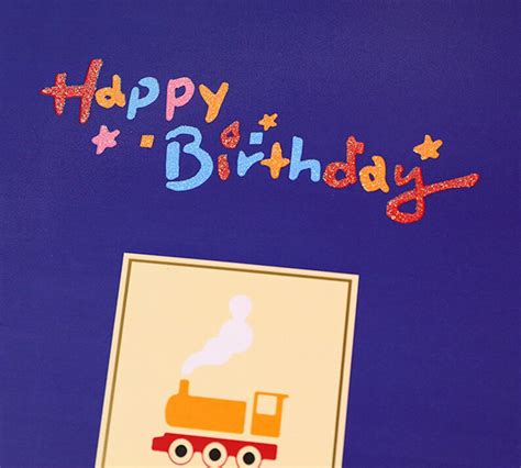 Happy Birthday Train 3d Pop Up Congratulation Card Bunny And Balloon