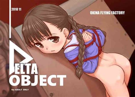 Delta Object Nhentai Hentai Doujinshi And Manga