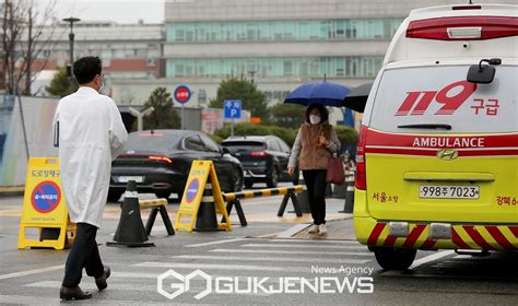 응급실 돌아갈 생각 없다 회장도 전공의 사직서 제출