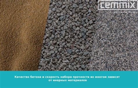 Пластификаторы для бетона: назначение, особенности, применение
