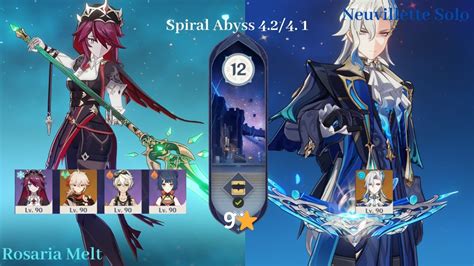 C6 Rosaria Melt C0 Neuvillette Solo Spiral Abyss 4 2 4 1 9 Star