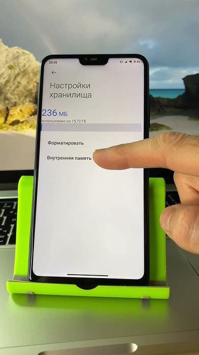 Как на Сяоми перенести приложения на карту памяти - YouTube