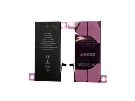 Apple iPhone XR - batéria - 2942mAh - originál - ecoPhone