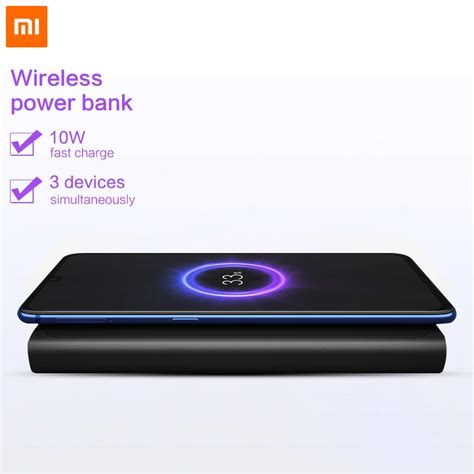 Xiaomi Wireless Power bank 10000mAh Qi Fast Wireless Charger Mi ...