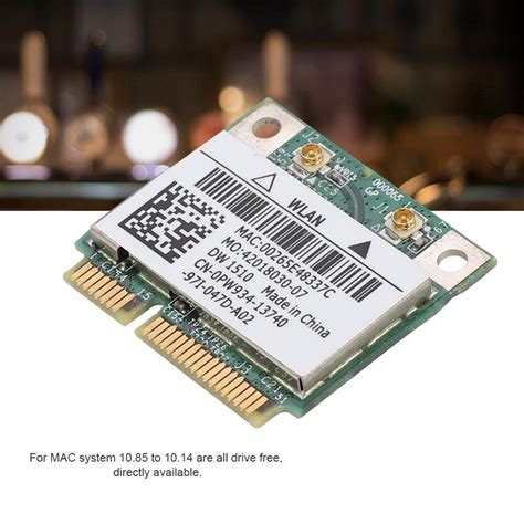 New Ready Stock Mbps Wifi Dual Band Wireless Half Mini Pci E