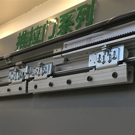 Automatic Curved Sliding Door Mechanism at Philip Ayala blog