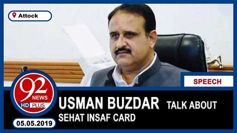 Cm Punjab Usman Buzdar Addresses Ceremony In Attock May