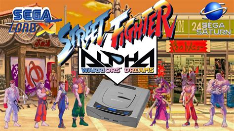 Street Fighter Alpha Sega Saturn Review YouTube