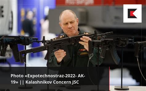 Photo Expotechnostraz Ak Kalashnikov Concern Jsc