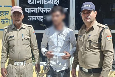 संवाददाता दैनिक हाक न्यूज पिरान कलियर धनौरी पुलिस ने अवैध चाकू के