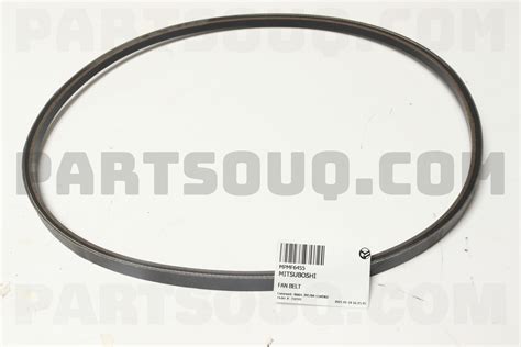 BELT,ALTERNATOR& OTHERS MH014093 | Mitsubishi Parts | PartSouq