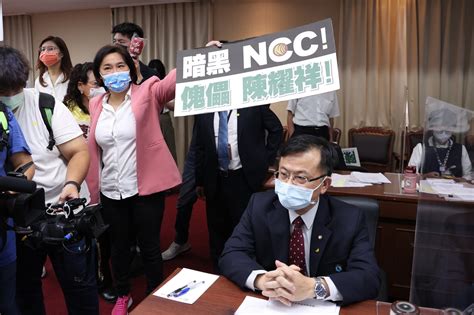 民報 Taiwan People News 不滿將輕放鏡電視股權疑雲！立院周三找ncc主委陳耀祥專案報告