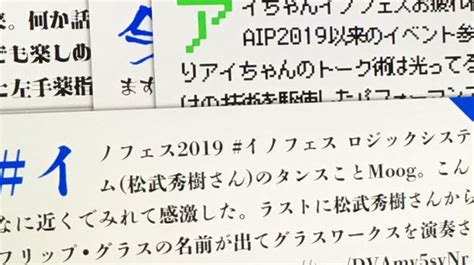 株式会社dnpデジタルソリューションズ ｜価値あるコミュニケーションを創造し、人と社会をつなぐ