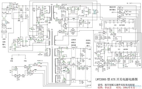 开关电源电路图 家电维修资料网