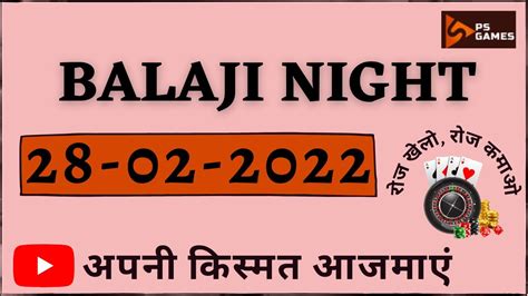 Balaji Night Matka Today Fix Guessing Trick Live Single Open Fix