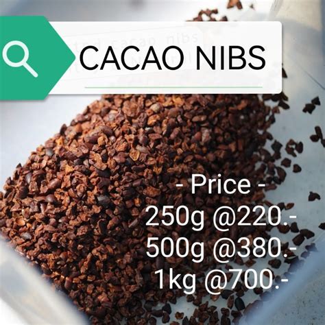 Cacao nibs คาเคานบส โกโกนบส พรอมทาน Shopee Thailand