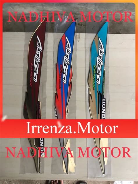 Sticker Striping Lis Body Honda Astrea Grand Limited Edition Lazada