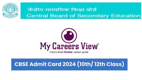 CBSE-Board-Exams-2024-Admit-Card-Out My Careers View - India's Best ...