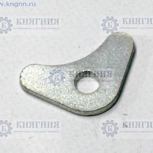 Шайба клапанной крышки ВАЗ-2101-2107 угловая купить 2101-1003275 цена