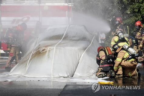 전기차 화재 진압기법 실험 연합뉴스