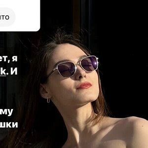 Diana Elias Dianaelias28 Nude Fapullo