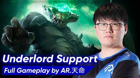 Tian Ming Underlord Support Pos Dota D Pro Gameplay Youtube