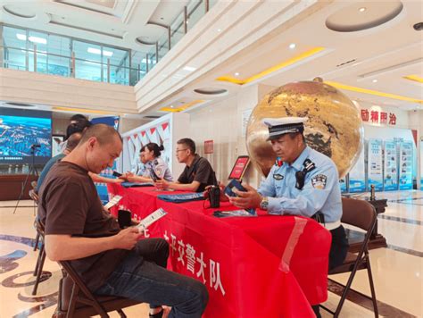 守法与安全同行，服务与幸福同步｜道外区“司法 法院 交警”联合举办道路安全“法律服务夜市” 职能 群众 宣传