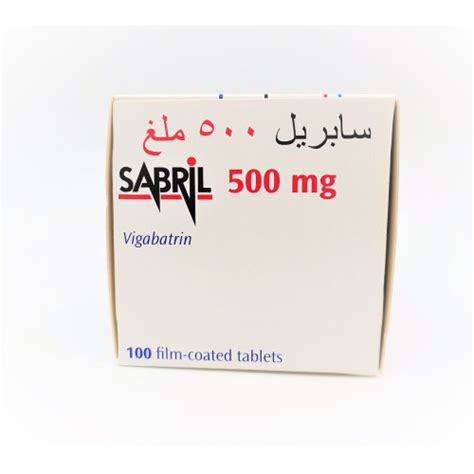 Aljawaher Pharmacy SABRIL 500 MG TABLETS