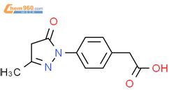 2 4 3 methyl 5 oxo 4H pyrazol 1 yl phenyl acetic acid 90614 52 1 深圳爱拓