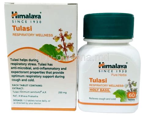 Buy Himalaya Tulasi Respiratory Wellness Online
