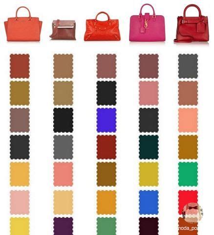 КАКОГО ЦВЕТА ТУФЛИ ПОДОБРАТЬ К СУМОЧКЕ? 👛 👠 Отличное сочетание цвета ...