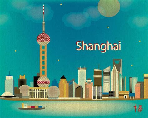 Shanghai Map, Shanghai Skyline, Beijing, Posters Art Prints, Poster ...