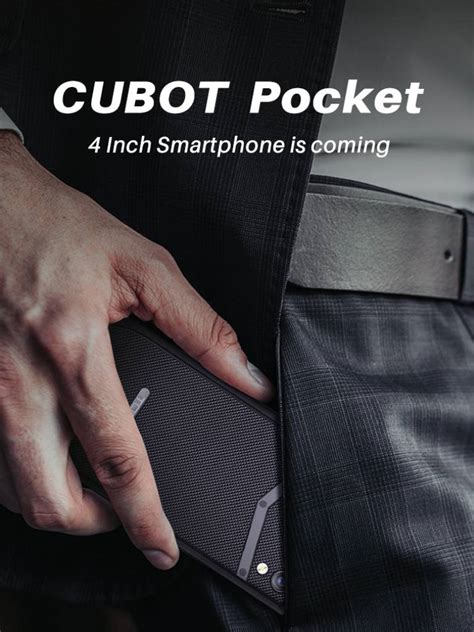 CUBOT Mobile